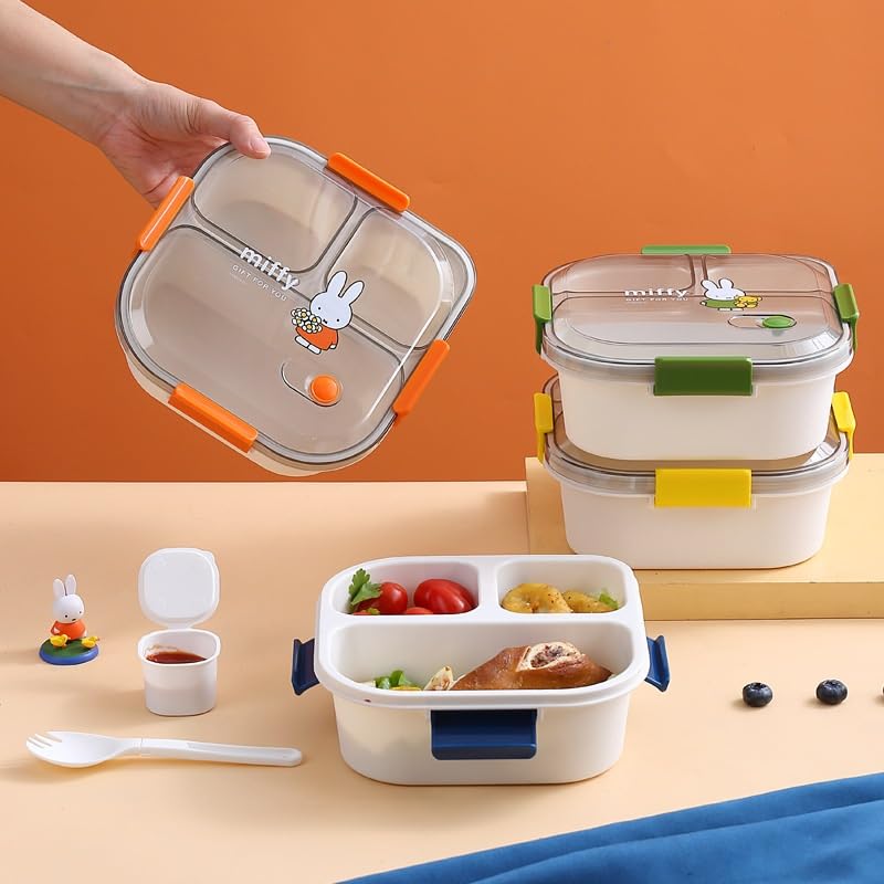 Amazon.co.jp: ミッフィー 耐熱容器 弁当箱 保存容器 べんとう箱 透明